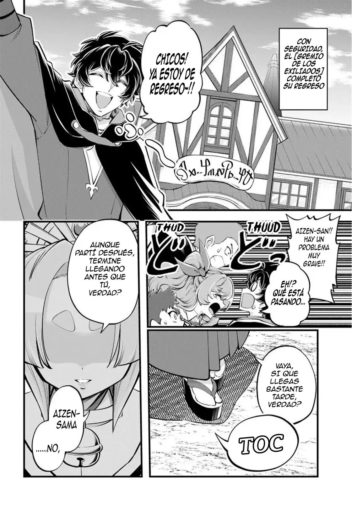 Welcome to the "Outcast's Guild" - Capítulo 46 - Página 17 - LectorTMOo