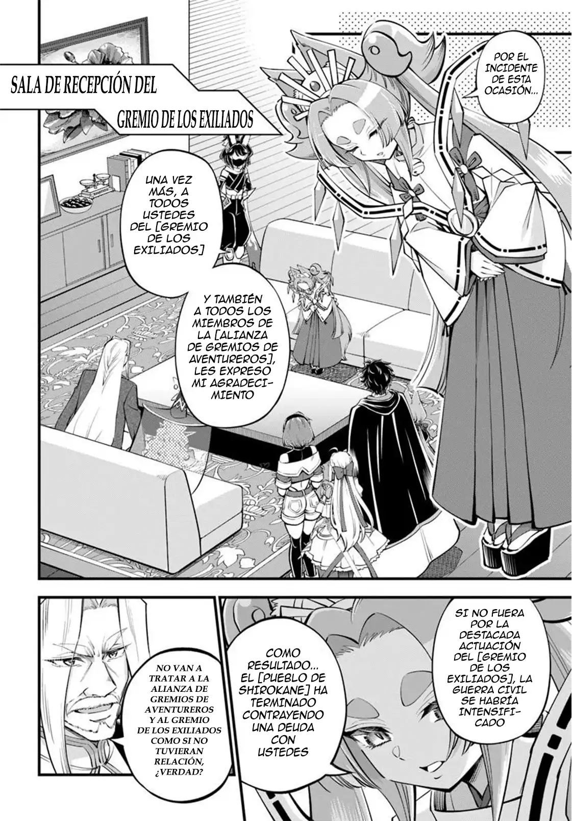 Welcome to the "Outcast's Guild" - Capítulo 46 - Página 19 - LectorTMOo