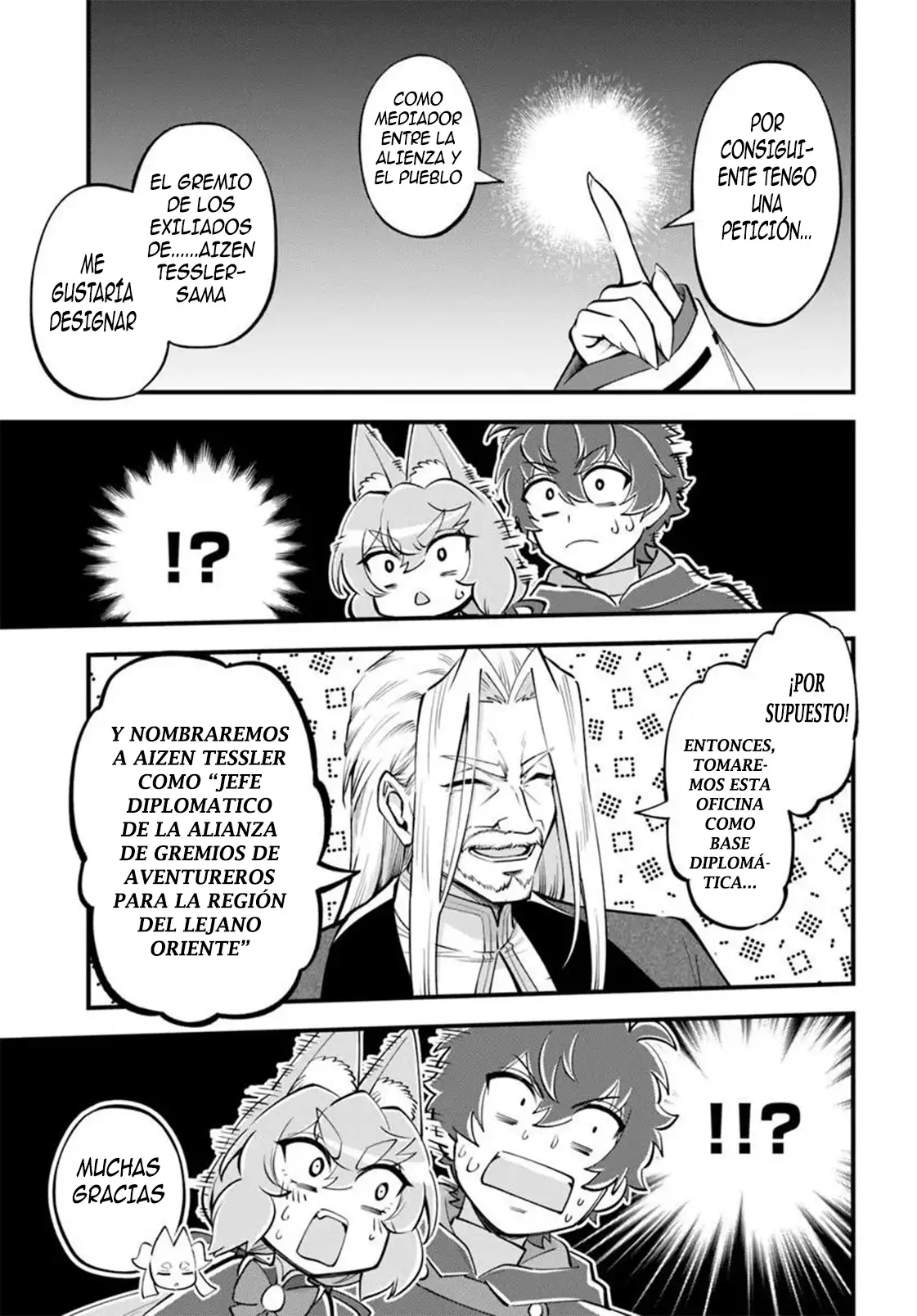 Welcome to the "Outcast's Guild" - Capítulo 46 - Página 27 - LectorTMOo