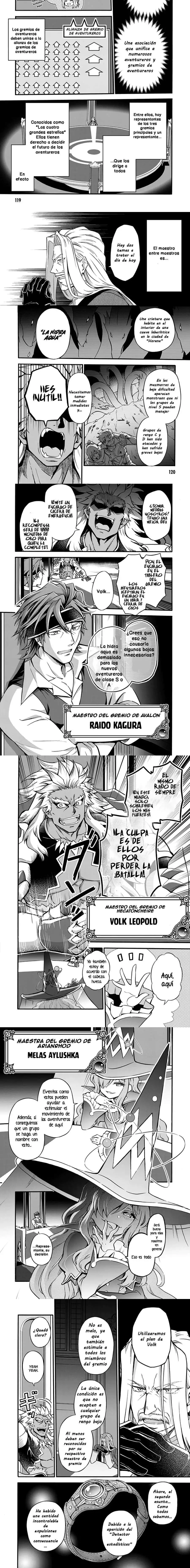 Welcome to the "Outcast's Guild" - Capítulo 5 - Página 4 - LectorTMOo