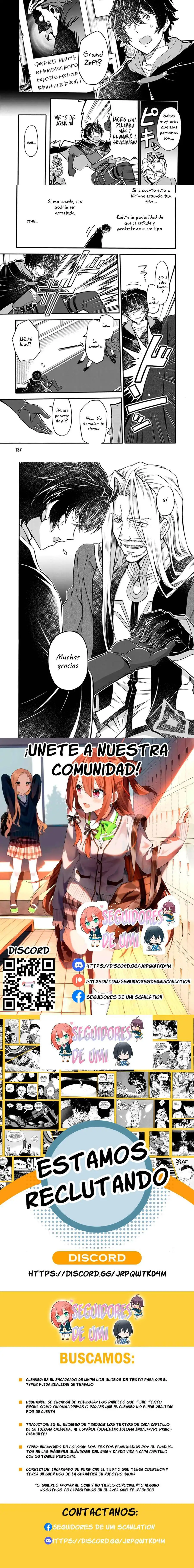 Welcome to the "Outcast's Guild" - Capítulo 5 - Página 7 - LectorTMOo