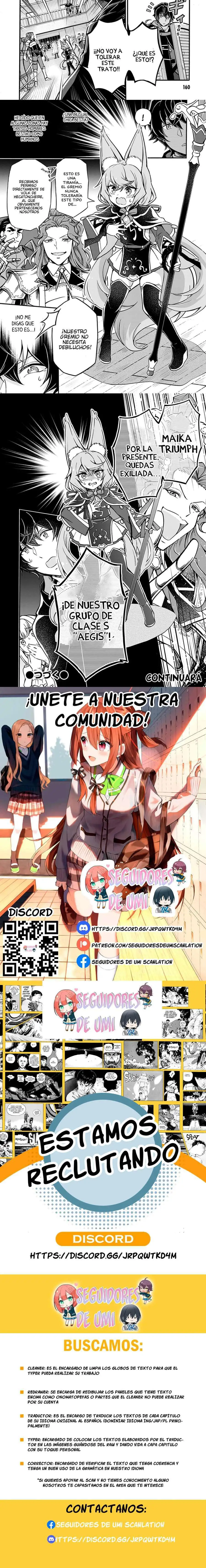 Welcome to the "Outcast's Guild" - Capítulo 6 - Página 6 - LectorTMOo