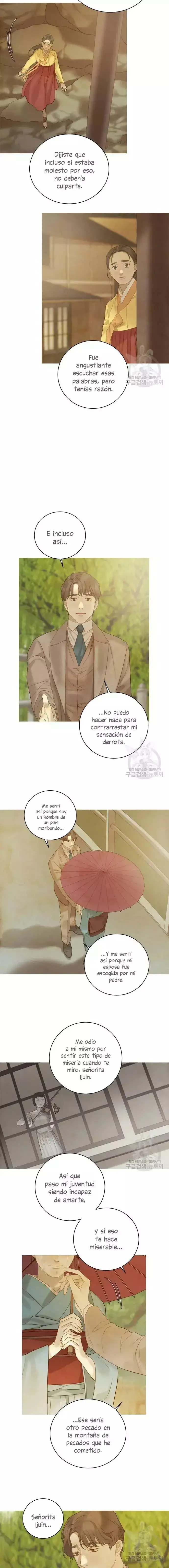 Whale Star capítulo 102 página 10