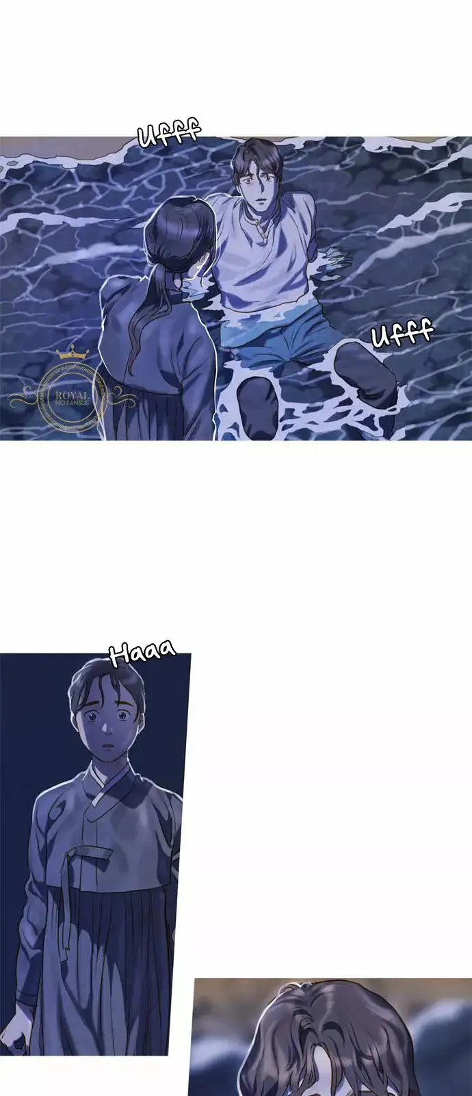 Whale Star - Capítulo 3 - Página 5 - LectorTMOo