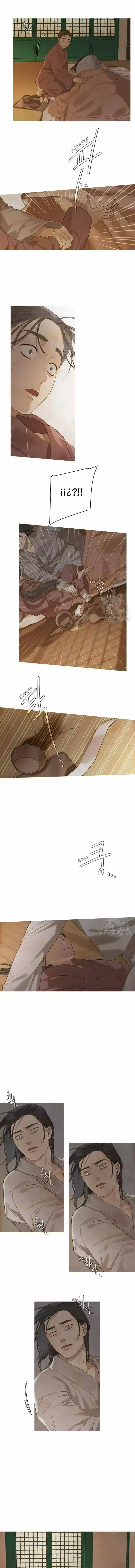 Whale Star capítulo 68 página 13
