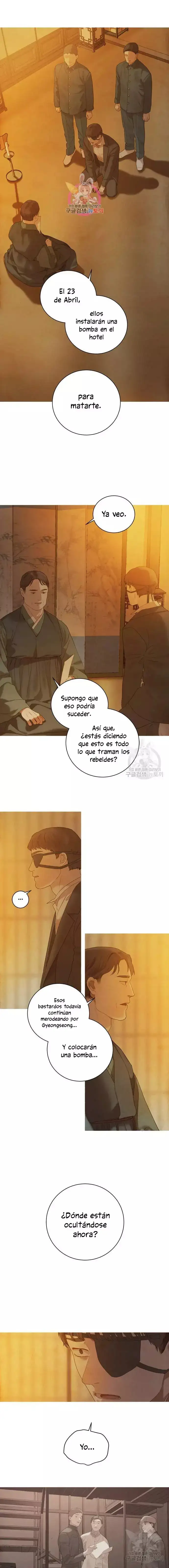 Whale Star - Capítulo 91 - Página 3 - LectorTMOo