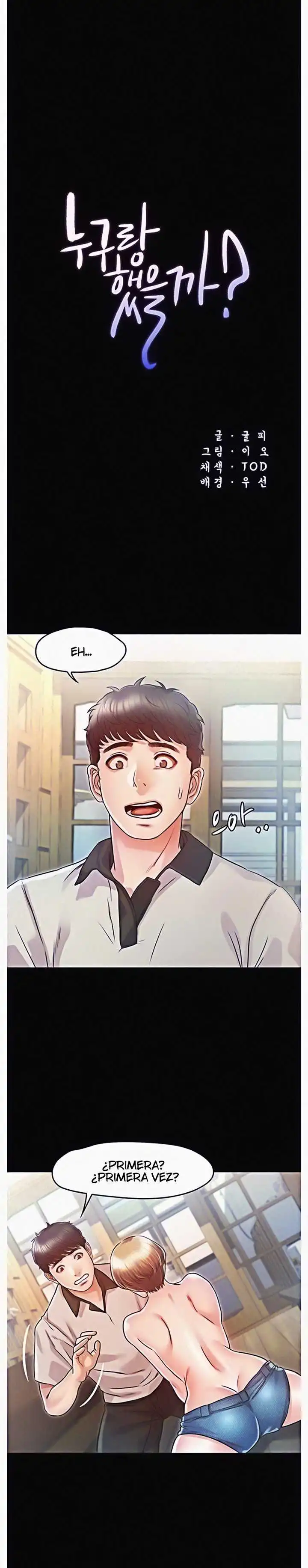 Who Did - Capítulo 19 - Página 2 - LectorTMOo