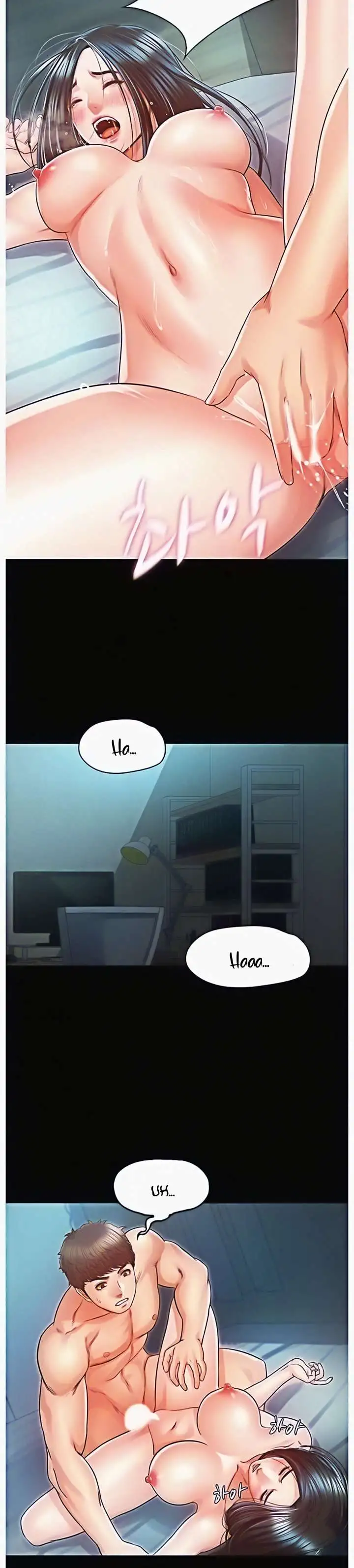 Who Did - Capítulo 25 - Página 15 - LectorTMOo