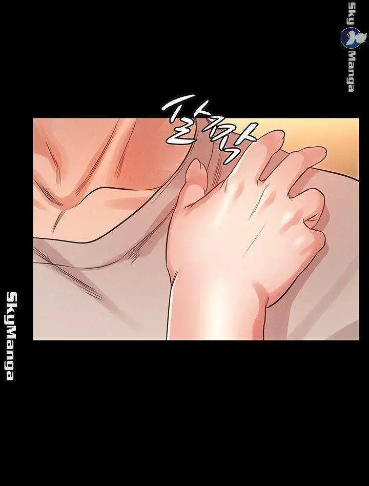 Who Did - Capítulo 26 - Página 27 - LectorTMOo