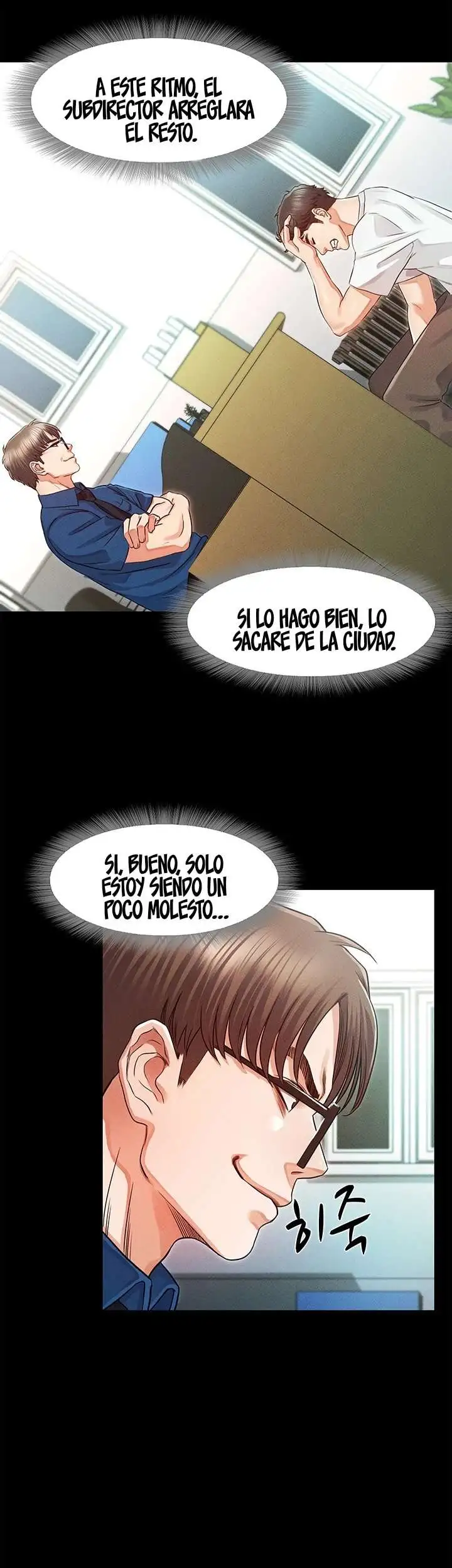 Who Did - Capítulo 32 - Página 23 - LectorTMOo