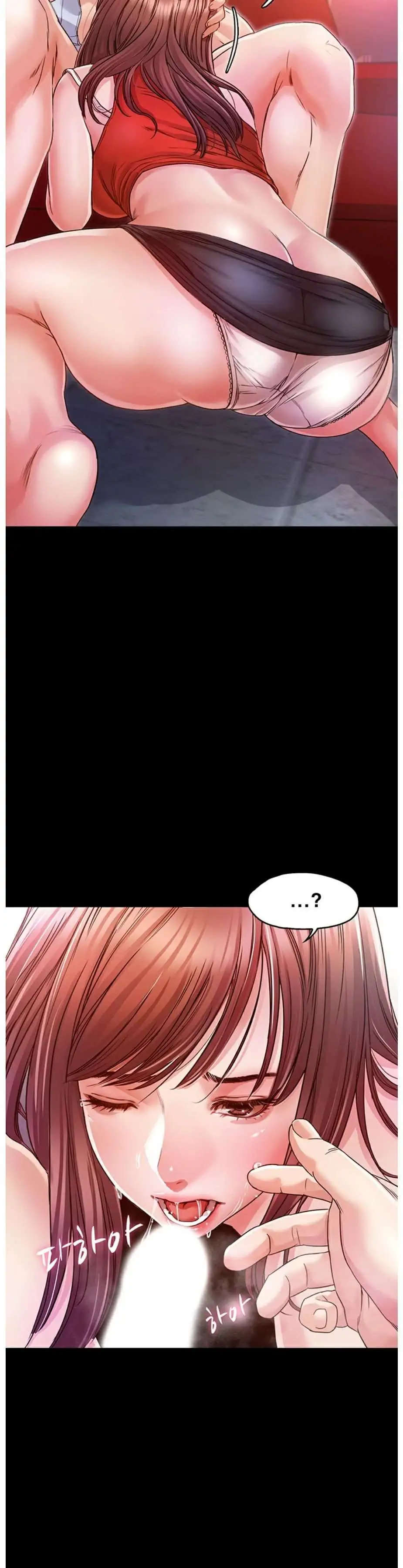 Who Did - Capítulo 5 - Página 14 - LectorTMOo