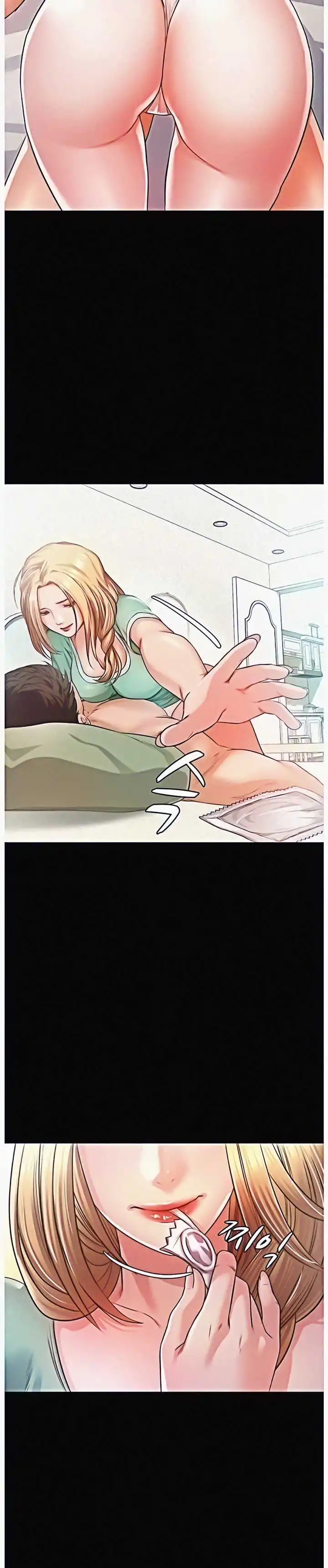 Who Did capítulo 8 página 32