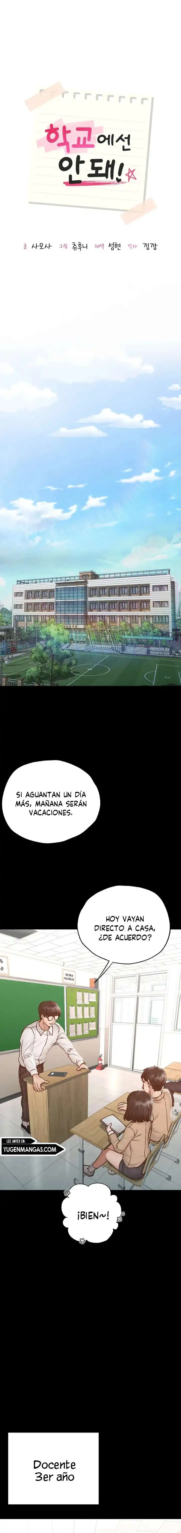 ¡No en la Escuela! - Capítulo 1 - Página 2 - LectorTMOo