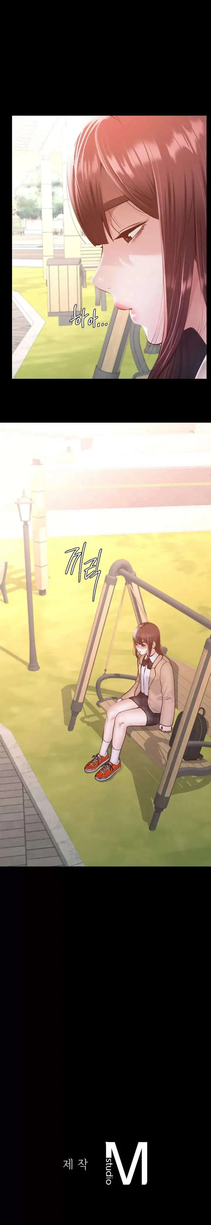 ¡No en la Escuela! capítulo 12 página 27