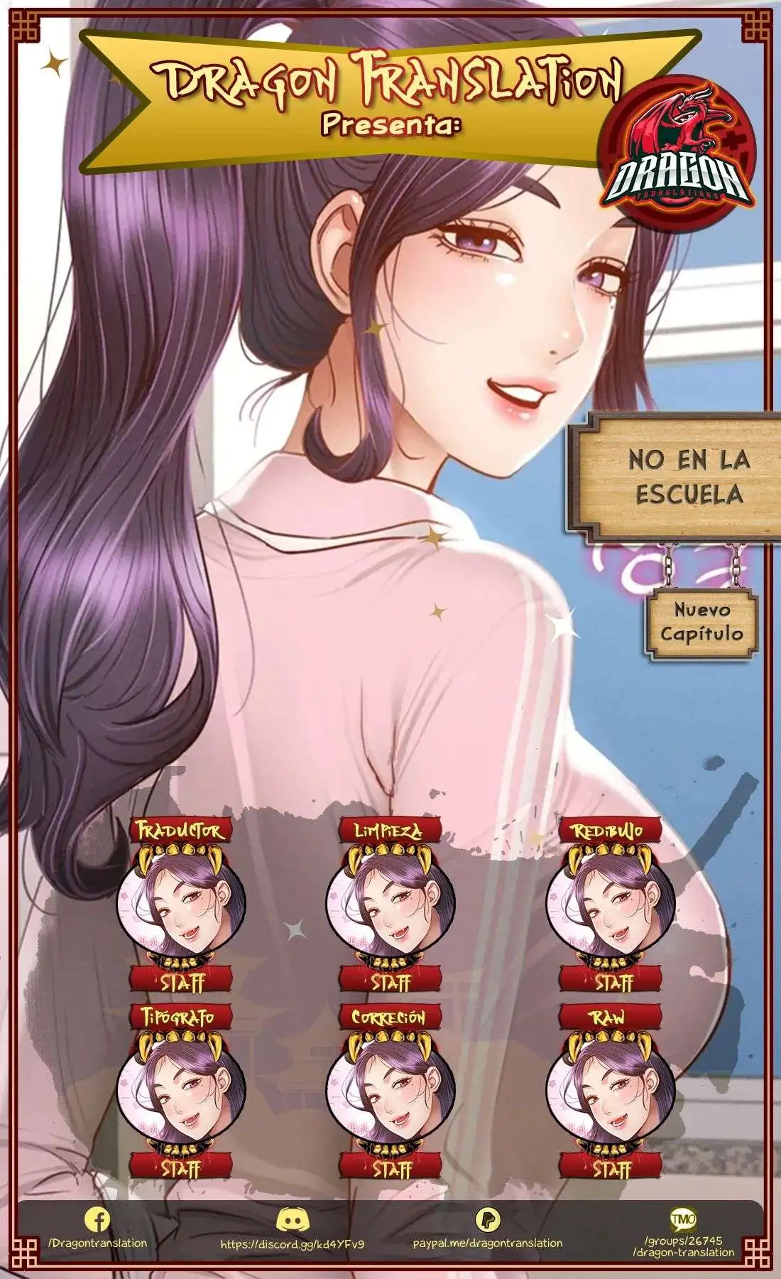 ¡No en la Escuela! - Capítulo 13 - Página 1 - LectorTMOo