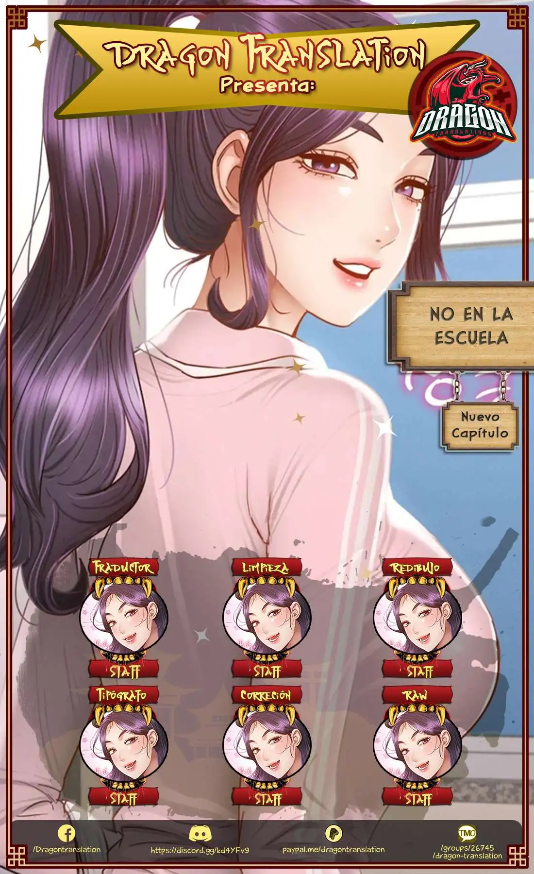 ¡No en la Escuela! - Capítulo 19 - Página 1 - LectorTMOo