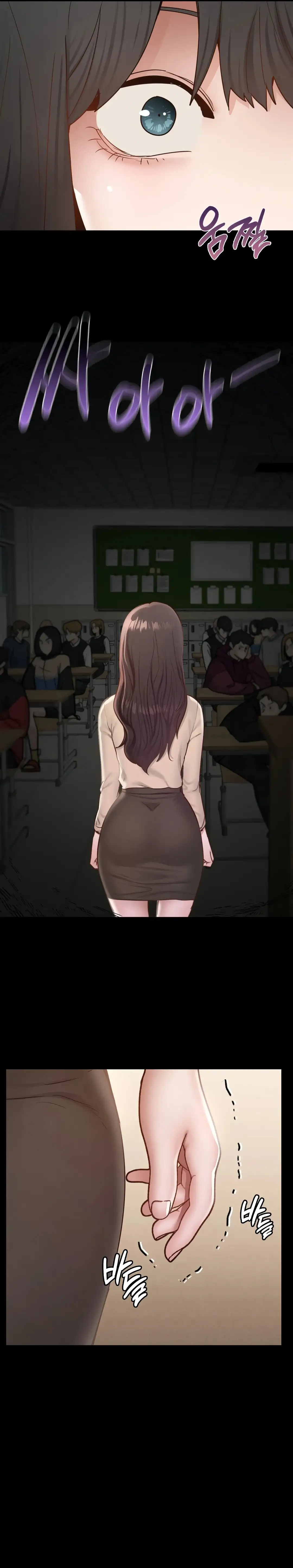 ¡No en la Escuela! - Capítulo 26 - Página 13 - LectorTMOo