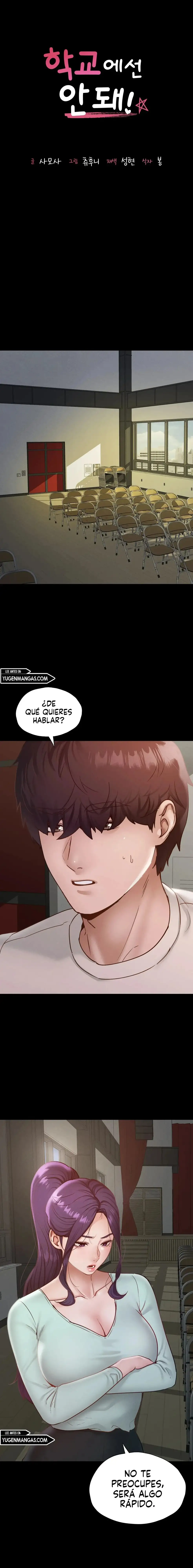 ¡No en la Escuela! - Capítulo 27 - Página 2 - LectorTMOo