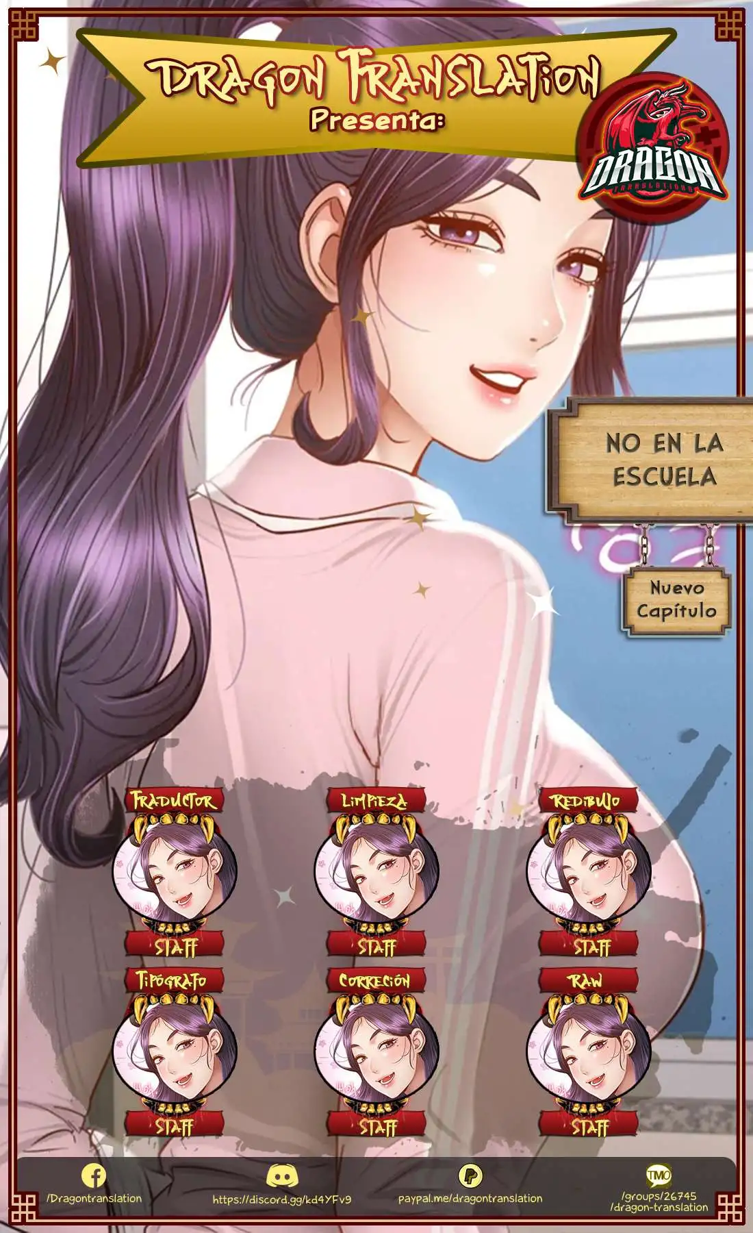 ¡No en la Escuela! - Capítulo 6 - Página 1 - LectorTMOo
