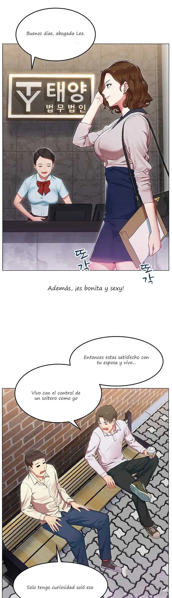 Wifes Friend - Capítulo 1 - Página 18 - LectorTMOo