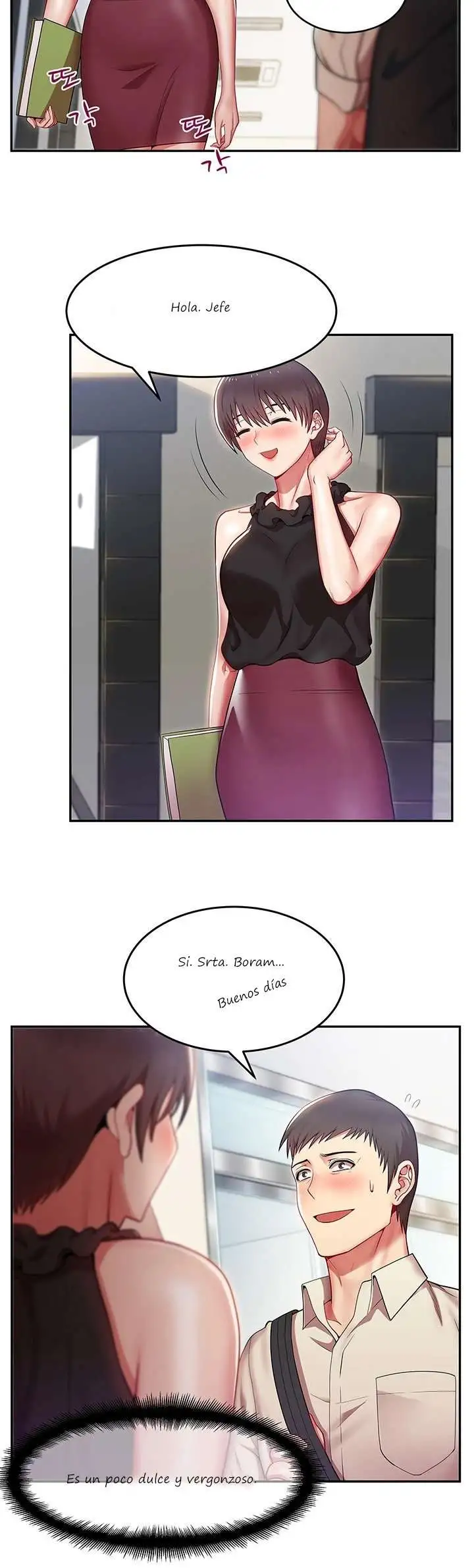 Wifes Friend - Capítulo 1 - Página 33 - LectorTMOo