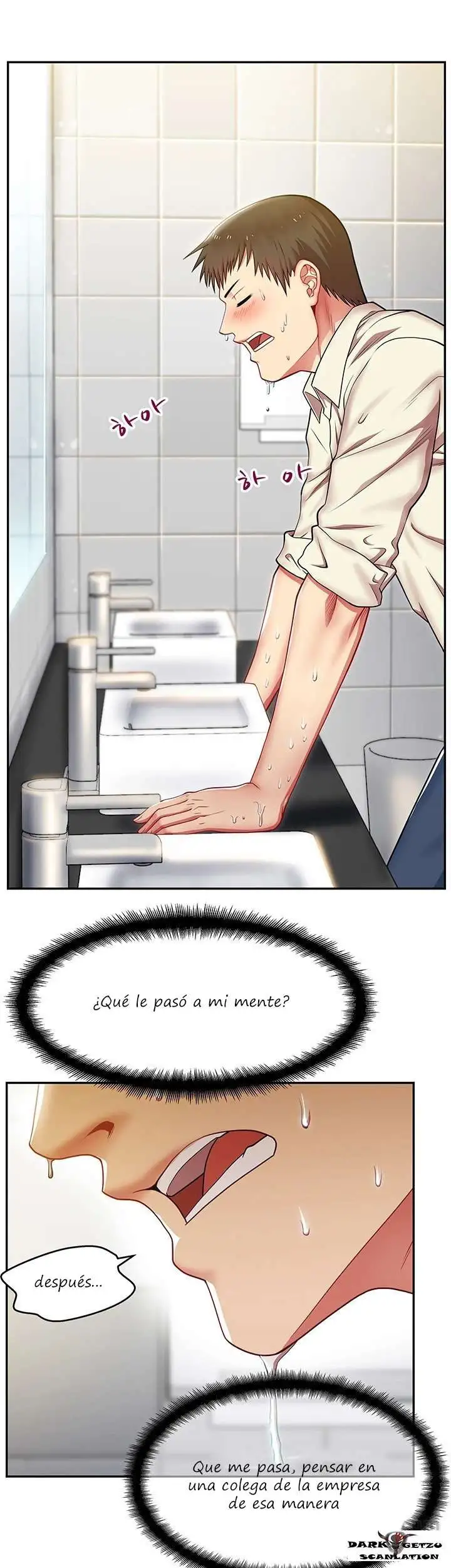 Wifes Friend - Capítulo 2 - Página 19 - LectorTMOo