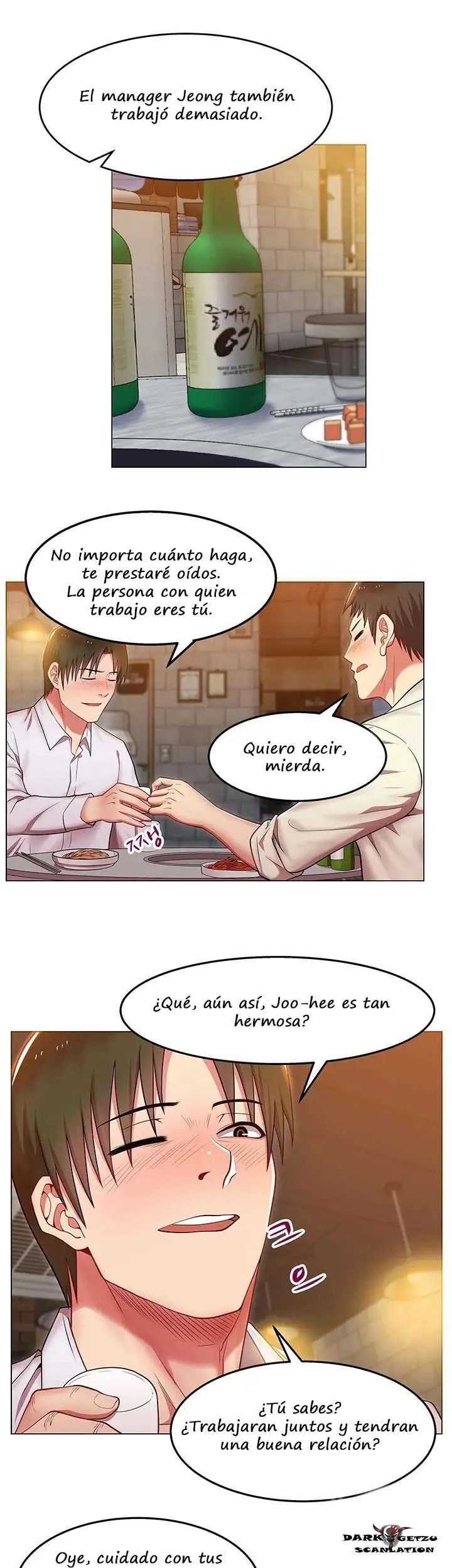 Wifes Friend - Capítulo 2 - Página 32 - LectorTMOo
