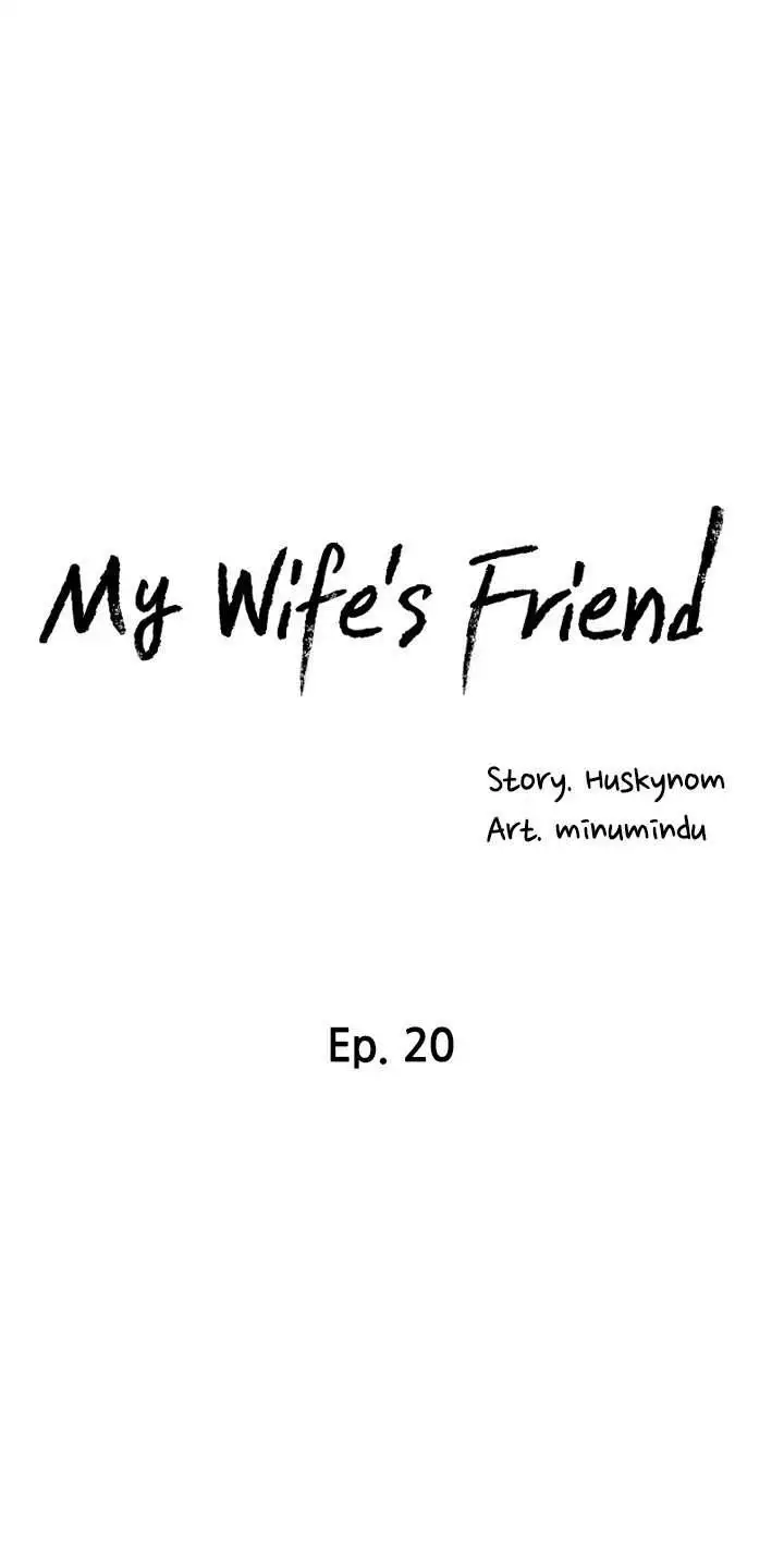 Wifes Friend - Capítulo 20 - Página 4 - LectorTMOo