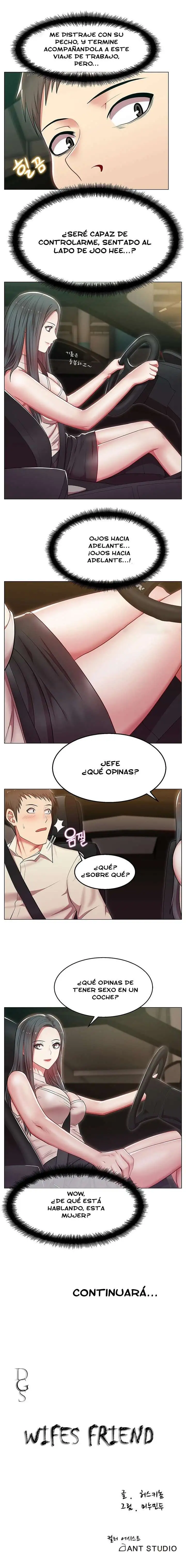 Wifes Friend - Capítulo 3 - Página 11 - LectorTMOo