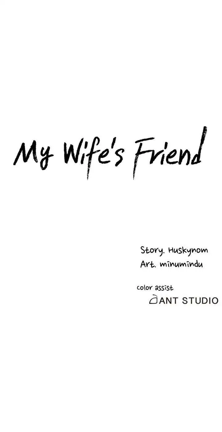 Wifes Friend - Capítulo 8 - Página 32 - LectorTMOo