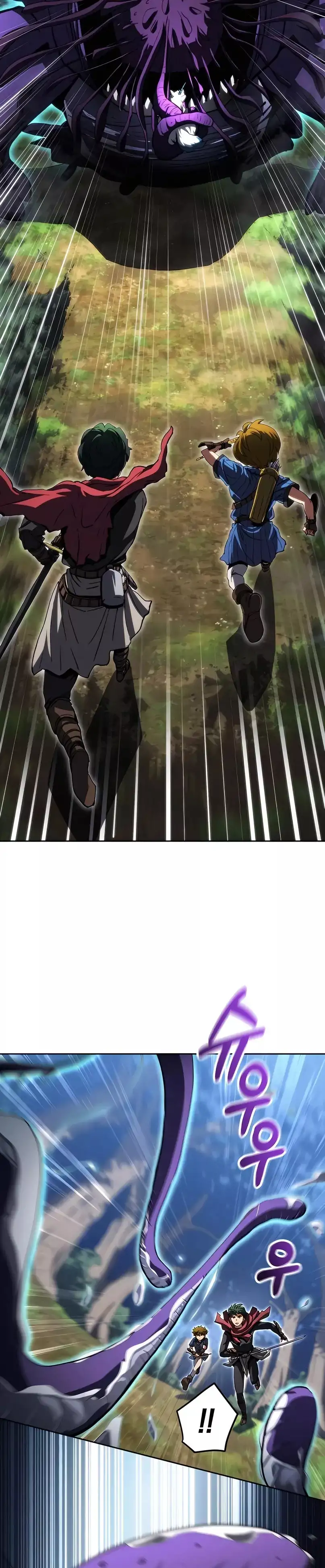 Wild Ranker capítulo 11 página 22