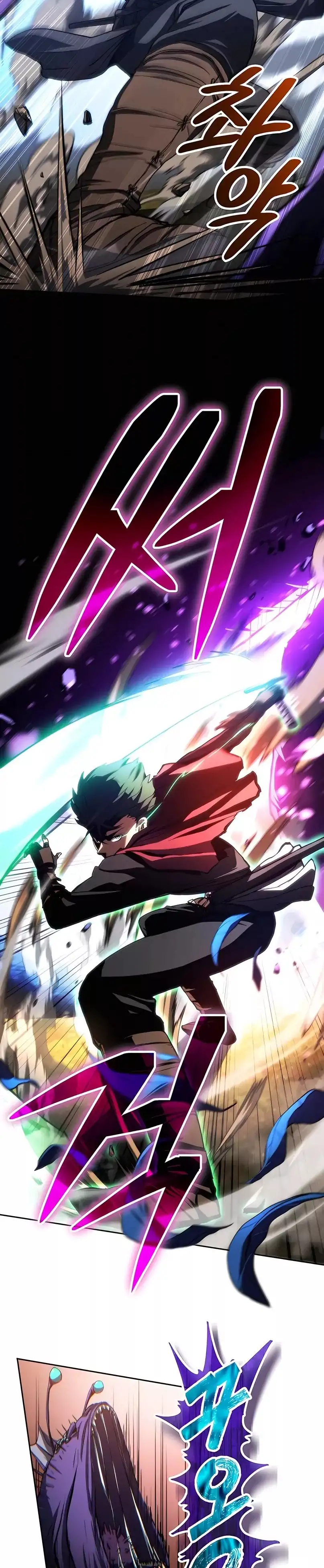 Wild Ranker capítulo 11 página 27