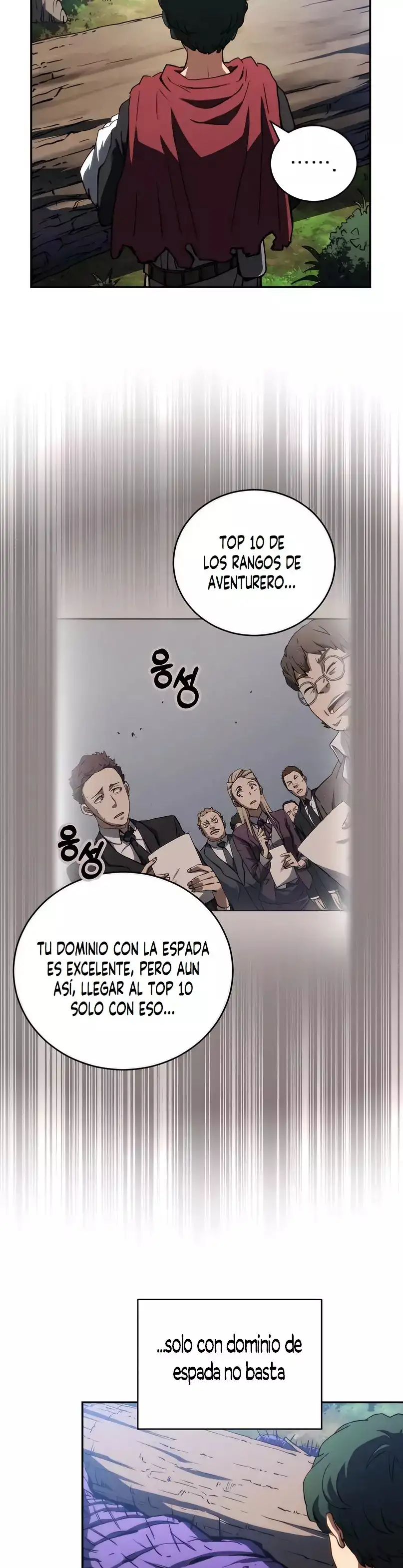 Wild Ranker capítulo 11 página 31