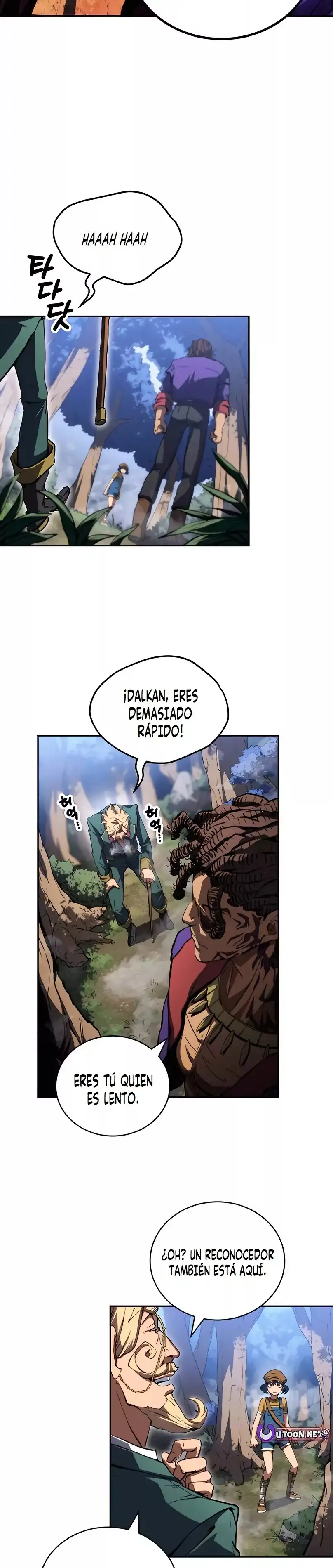Wild Ranker capítulo 13 página 15