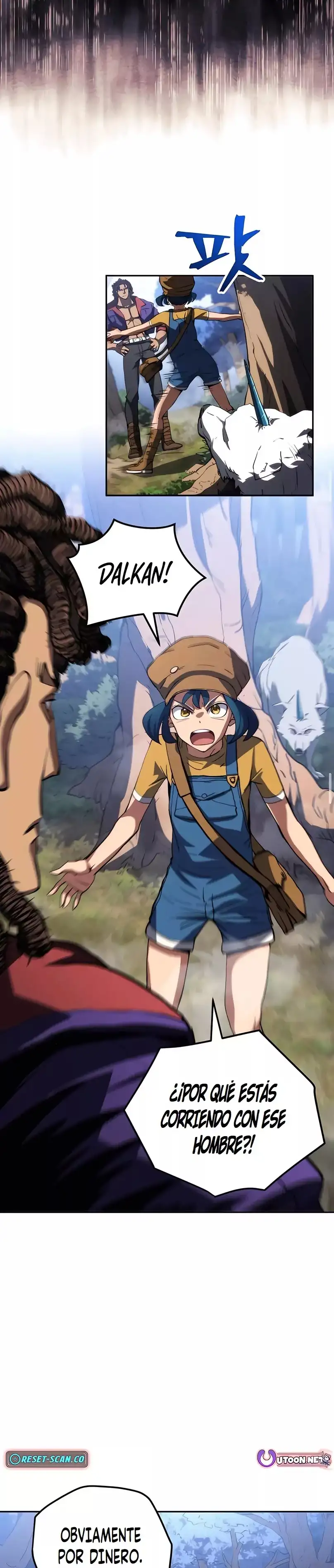 Wild Ranker capítulo 13 página 20