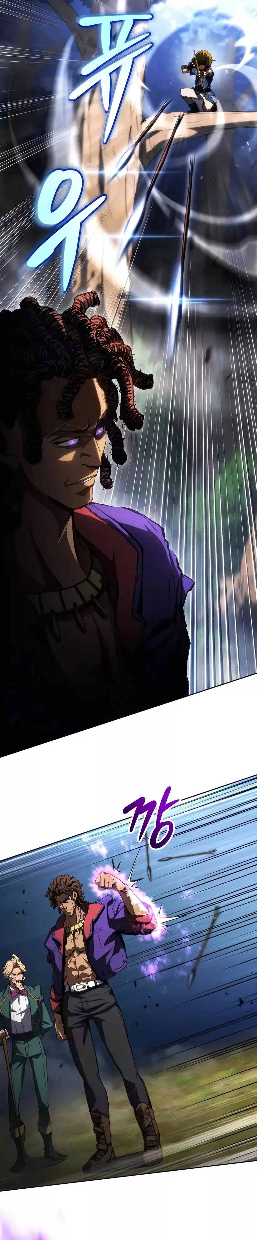 Wild Ranker capítulo 14 página 18