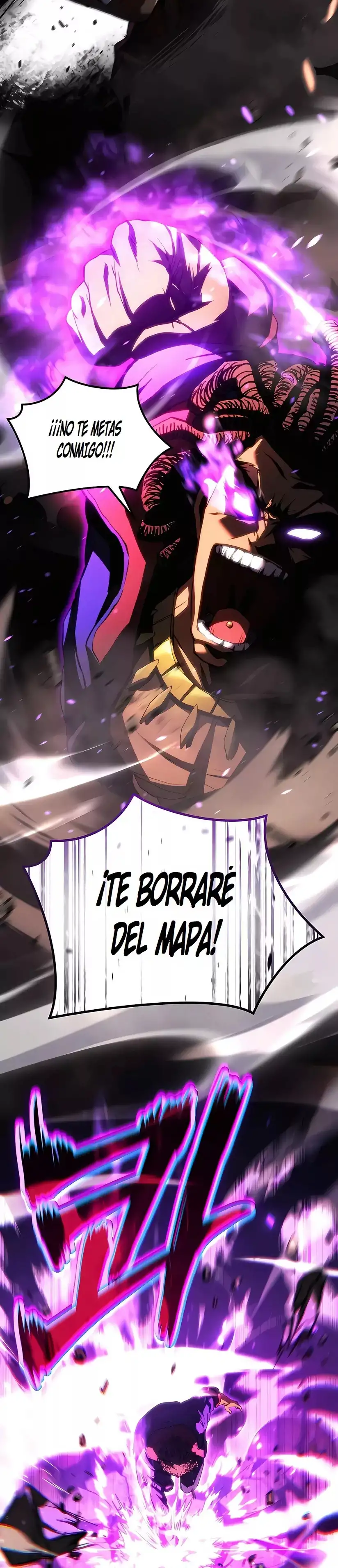 Wild Ranker capítulo 14 página 21