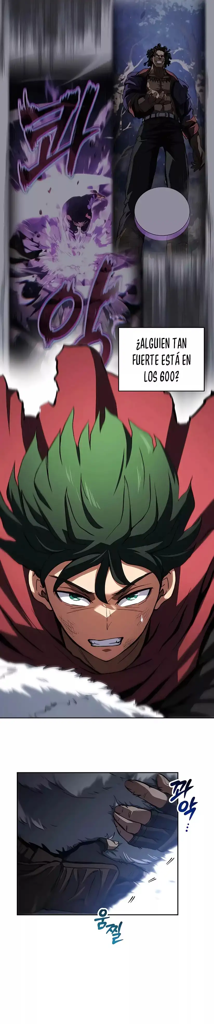 Wild Ranker capítulo 14 página 27