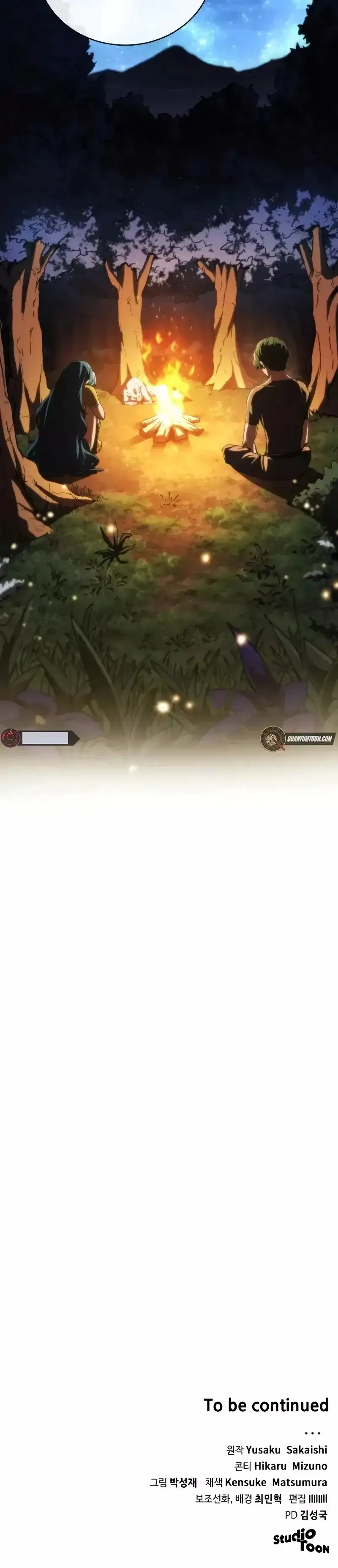 Wild Ranker capítulo 16 página 33