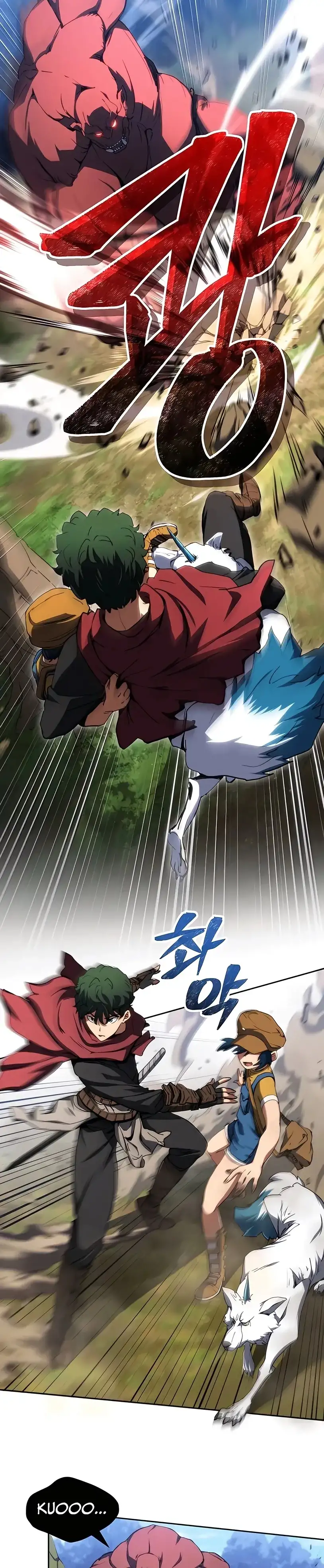 Wild Ranker capítulo 17 página 21