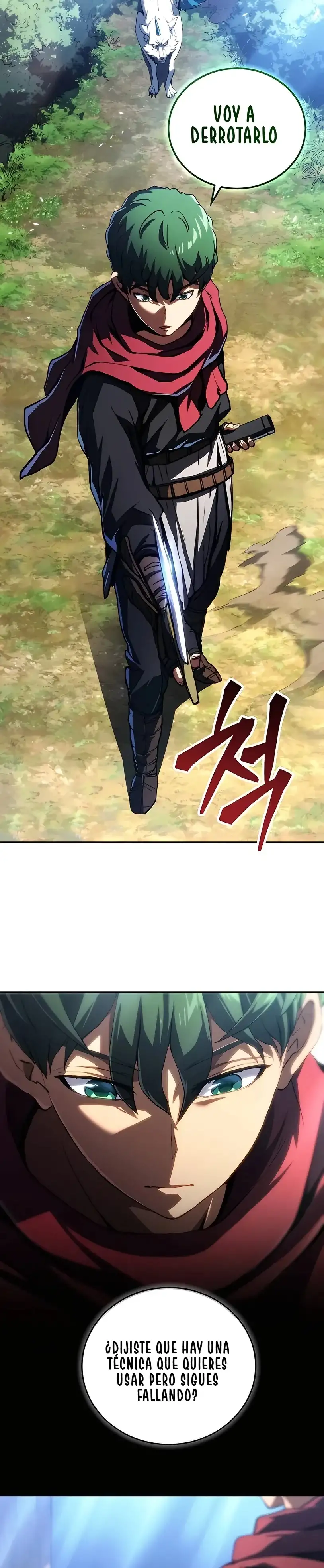 Wild Ranker capítulo 17 página 26