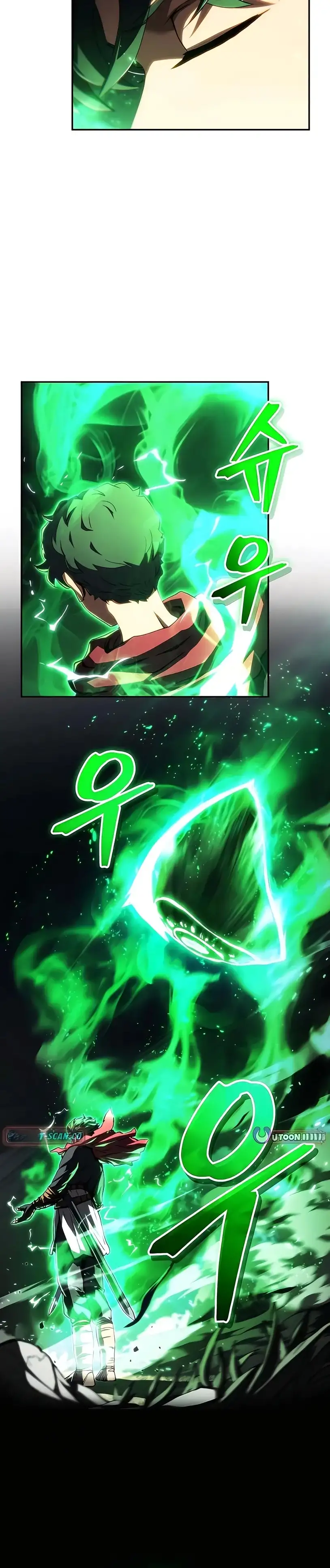 Wild Ranker capítulo 18 página 5