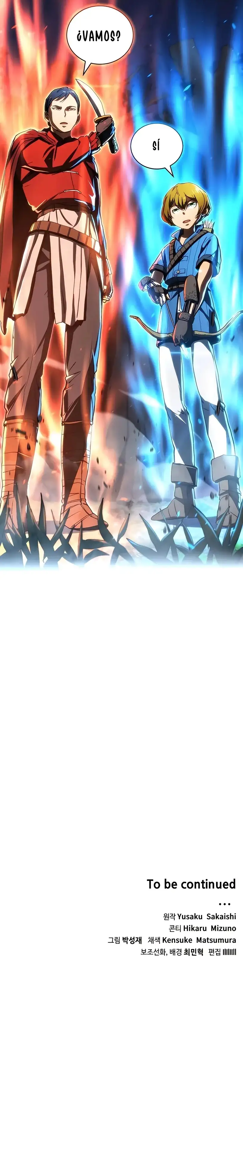 Wild Ranker capítulo 18 página 33
