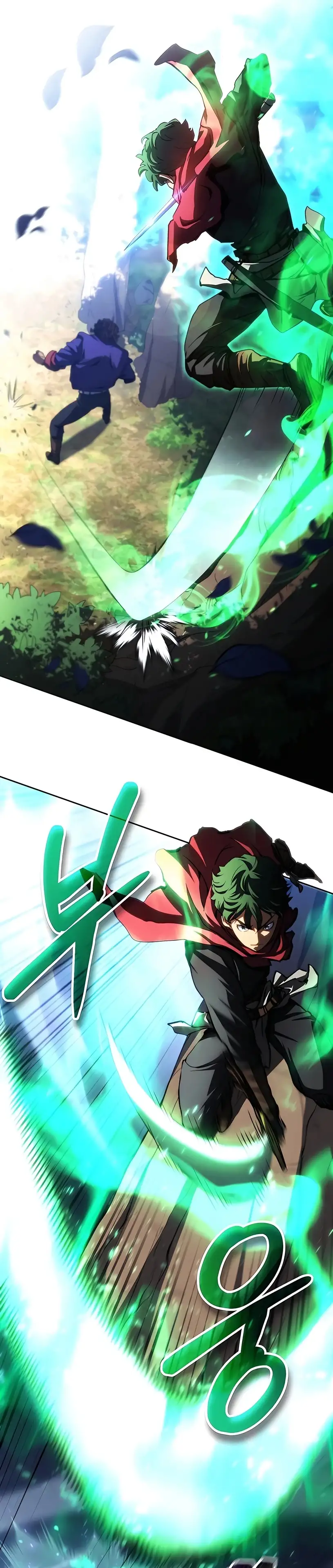 Wild Ranker capítulo 20 página 6
