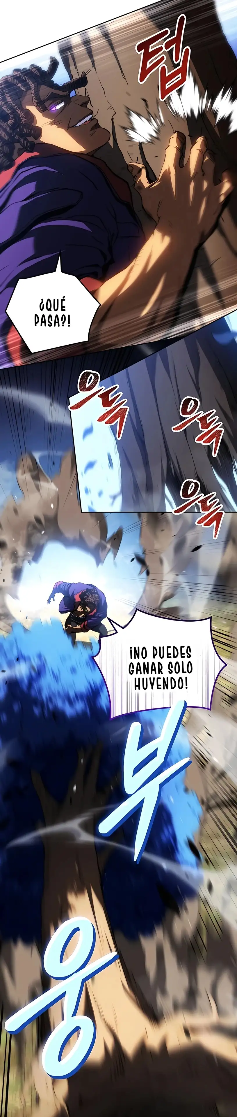 Wild Ranker capítulo 20 página 13