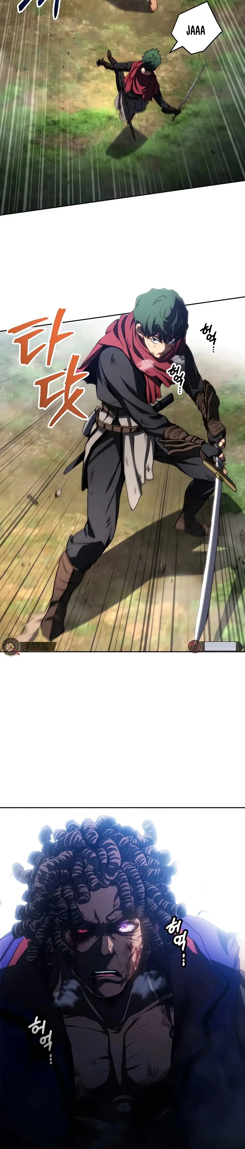 Wild Ranker - Capítulo 21 - Página 23 - LectorTMOo