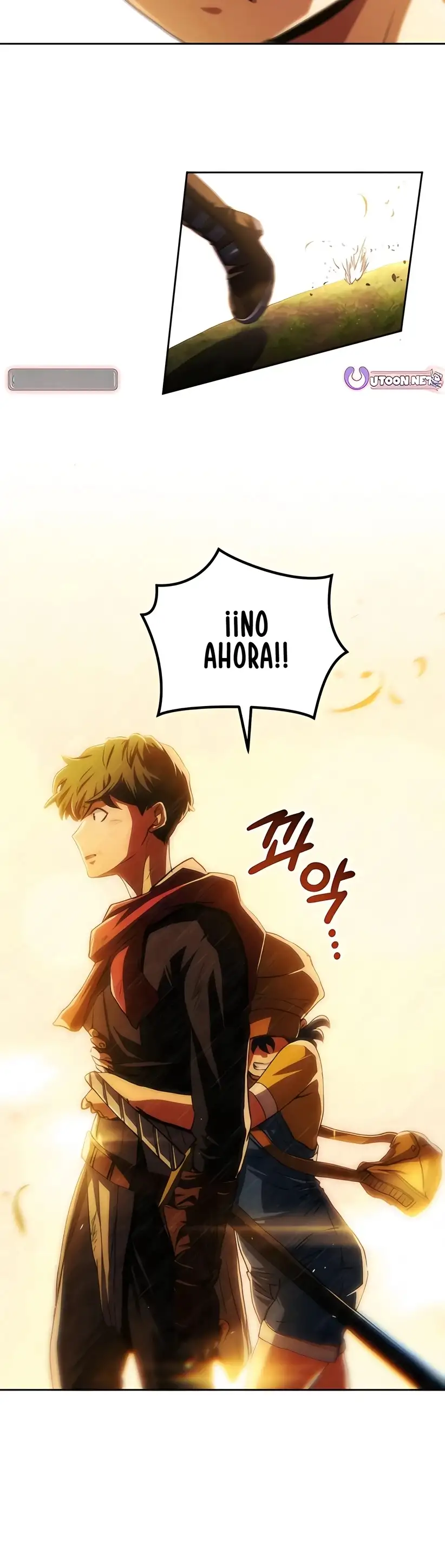 Wild Ranker capítulo 23 página 5