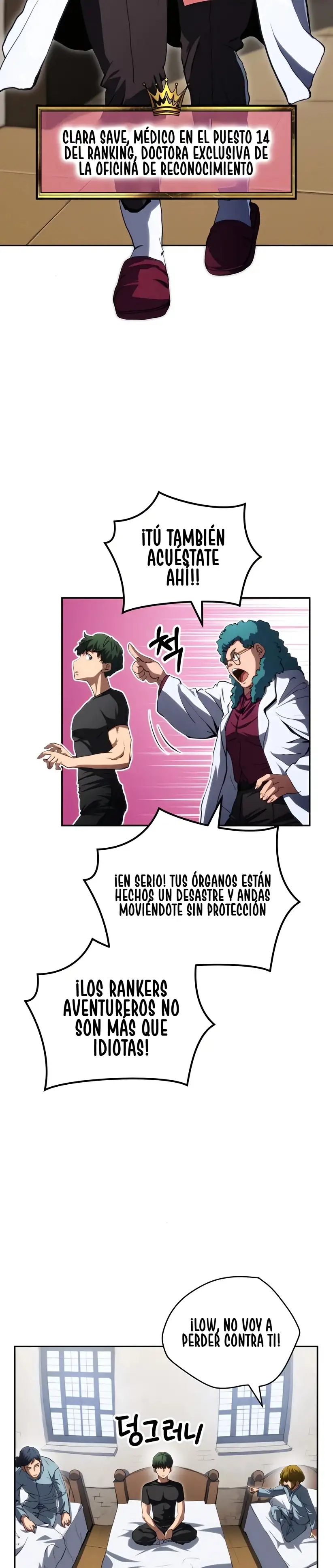 Wild Ranker capítulo 24 página 13