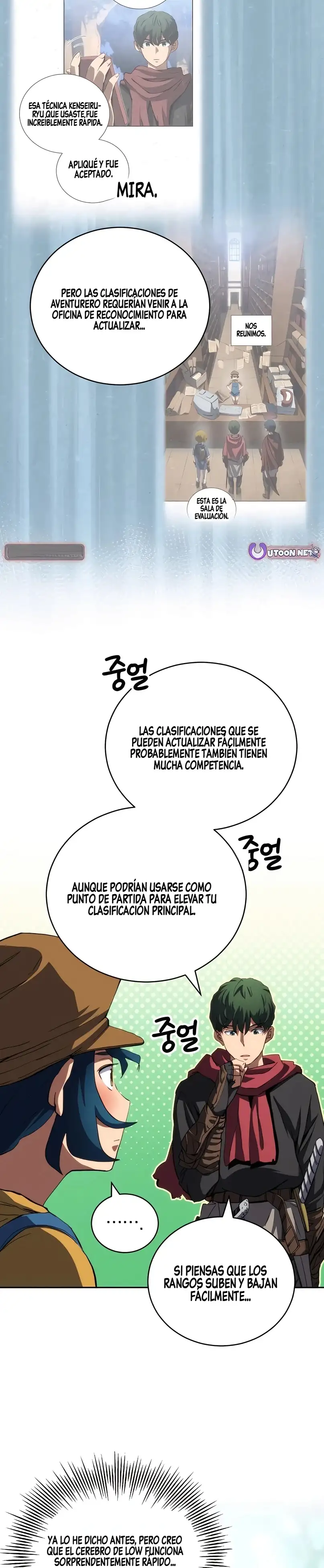 Wild Ranker capítulo 25 página 6