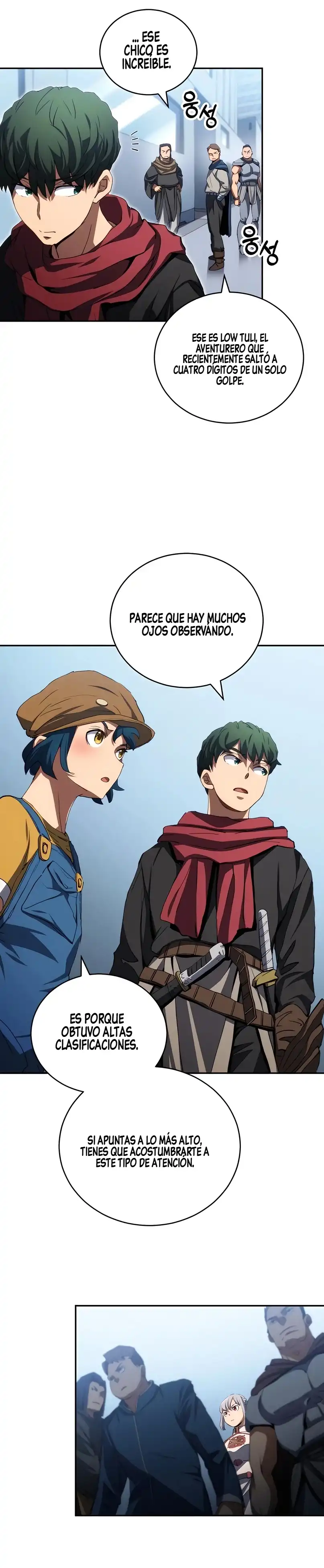 Wild Ranker capítulo 25 página 15